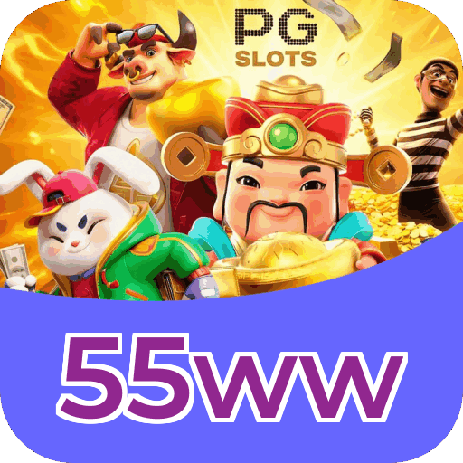 Download iOS 55ww